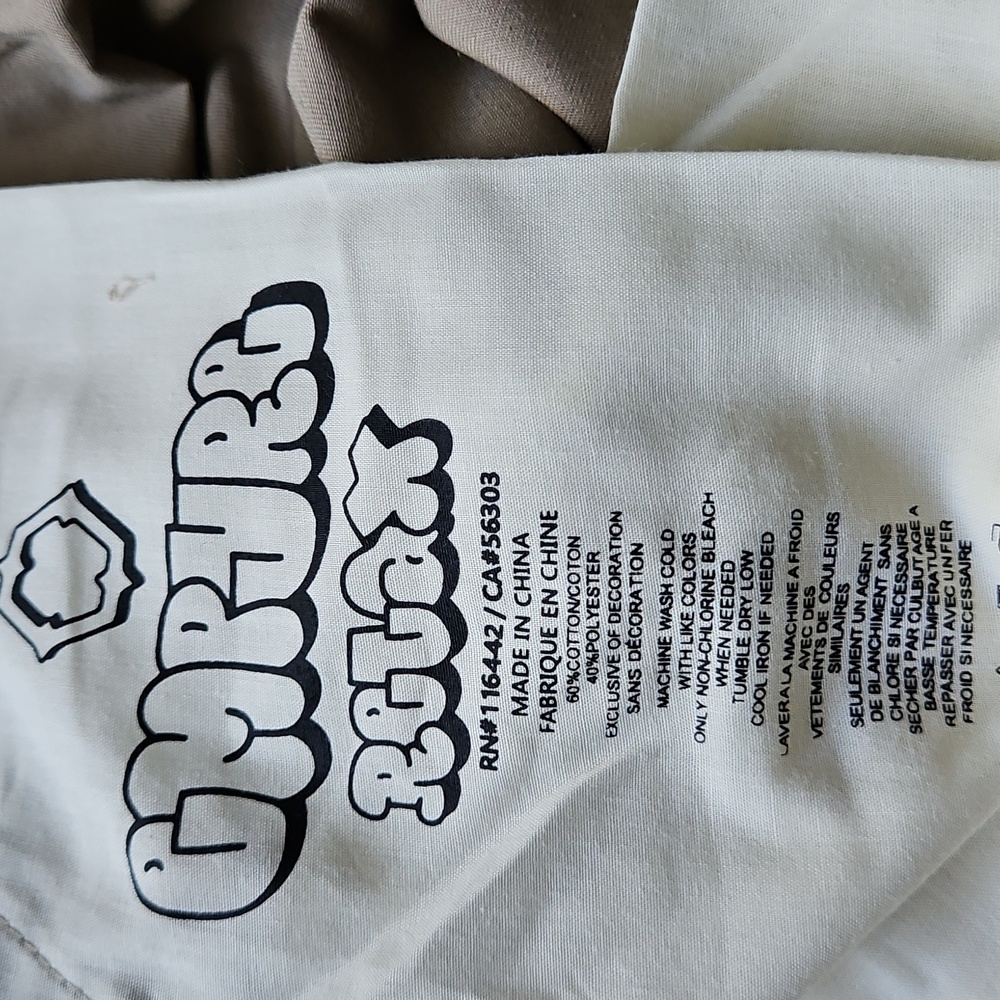 Empyre Skate Pant - Picture 9 of 11